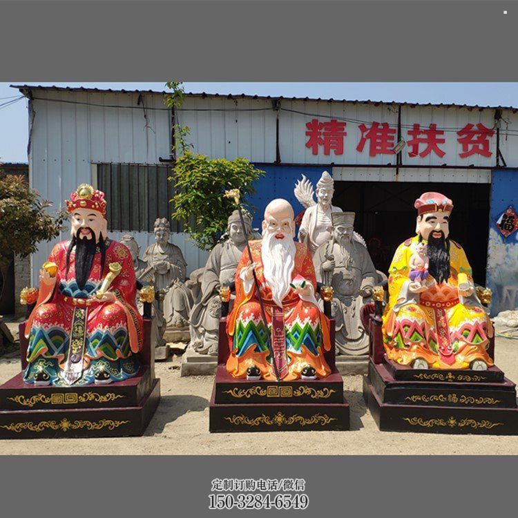 指定福禄寿神像,铸铜工艺,家用福禄寿神像厂 指定福禄寿神像,铸铜工艺,家用福禄寿神像厂